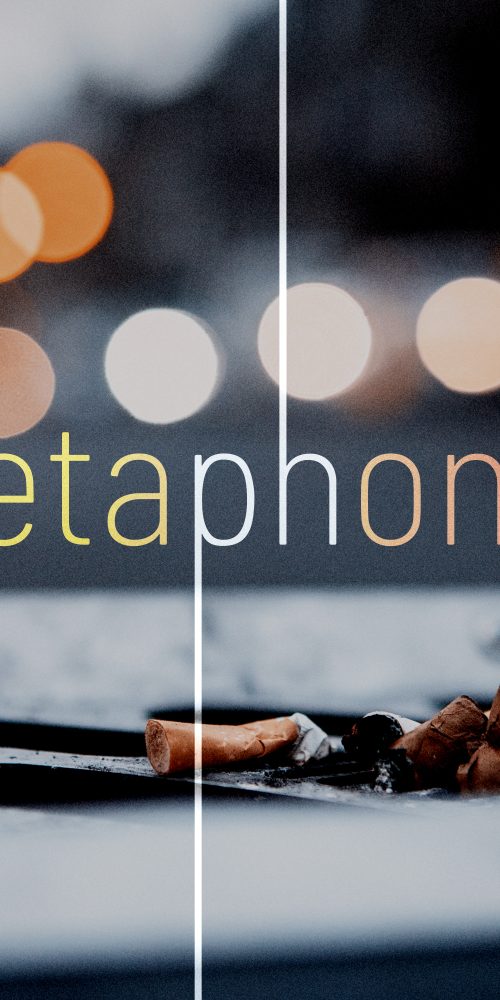All That We Are - Metaphonic UK